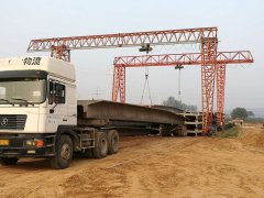 轻钢节能复合屋面板